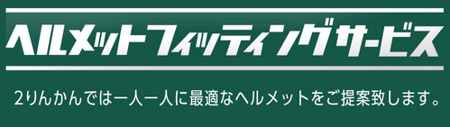 img_header01