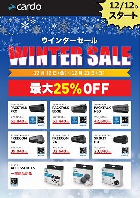 ²¬»³¡¡ÁÒÉß¡¡Ê¡»³¡¡¥Ð¥¤¥¯¼Ö¸¡¡¡¥Ð¥¤¥¯Ç¤°ÕÊݸ±¡¡¥«¥ë¥É13 (1)