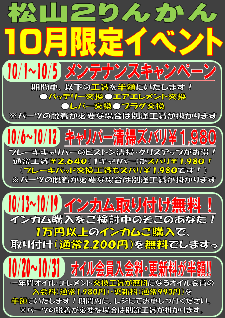 ¥Ö¥í¥°ÍÑ (17)