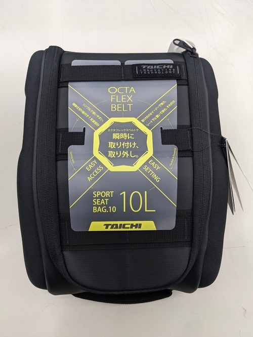 PXL_20250118_043338205