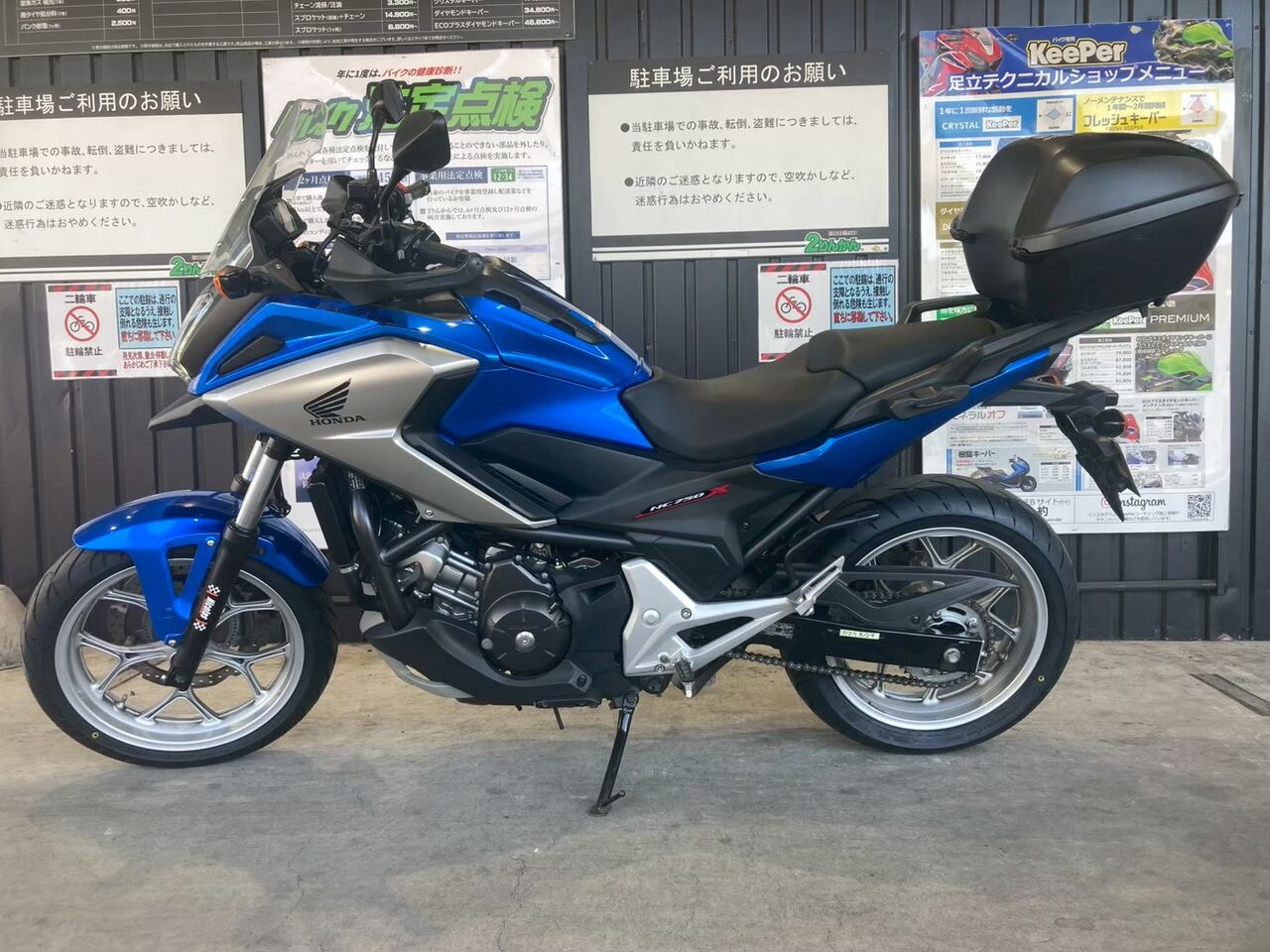 車検車両紹介】ご依頼いただきありがとうございます！！ : 2りんかん