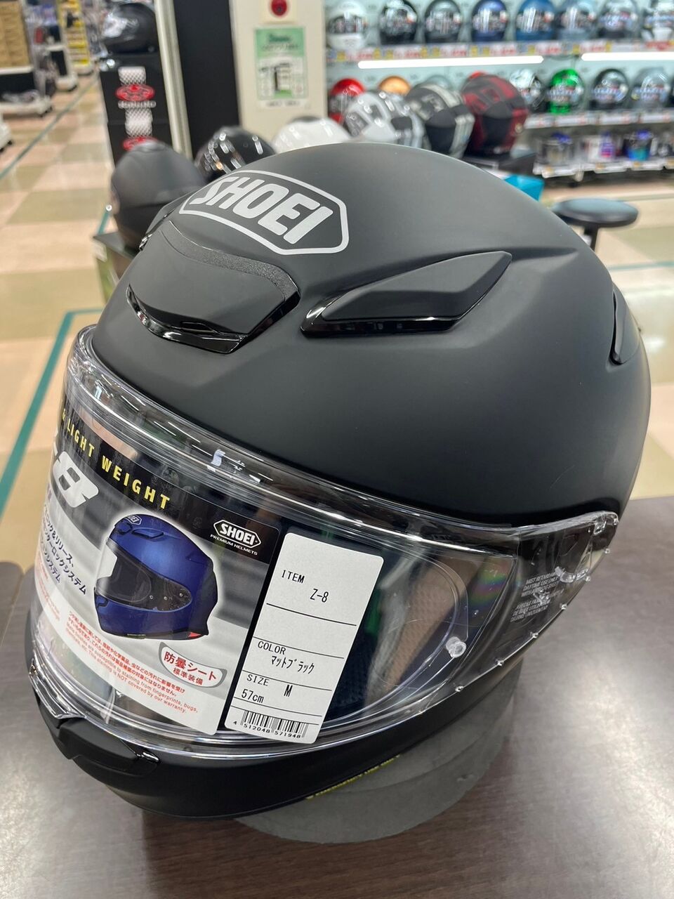 つくば2りんかん】ヘルメットKeeper施工いたしました!! : 2りんかん