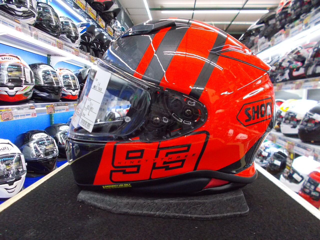 SHOEI Z-8 MM93 COLLECTION TRACK とお知らせ : 2りんかんブログ SHOEI Z-8 MM93 COLLECTION TRACK とお知らせ : 2りんかんブログ