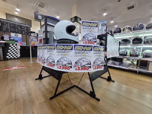 ���饹�����ƥ���