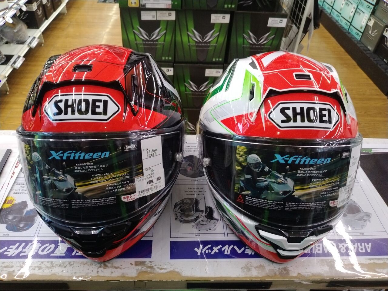 千葉北2りんかん入荷情報】X-Fifteen ESCALATE TC－4 : 2りんかんブログ