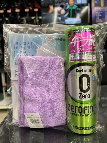 �إ��åȤ��ޤ�