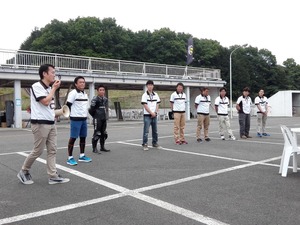 IMG_20170524_140930