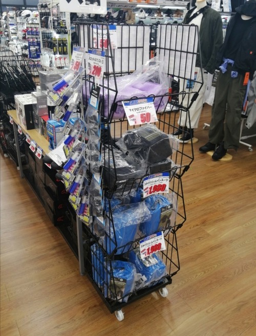 Screenshot_20260614_190543
