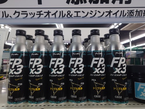 ÂçÌî55
