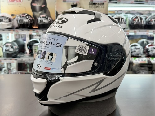 IMG_0704_121009A4-7179-4812-9120-9D77EEDC8558