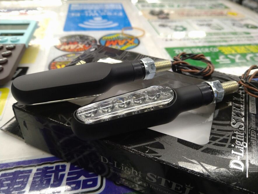 門真2りんかん】デイトナ特価シーケンシャルウインカー : 2りんかんブログ