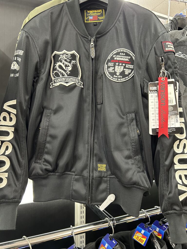 四日市2りんかん】されど、ジャケットは。。 : 2りんかんブログ