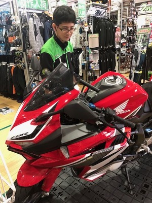 岡山　倉敷　福山　バイク車検　バイク任意保険　WAKO'S　３