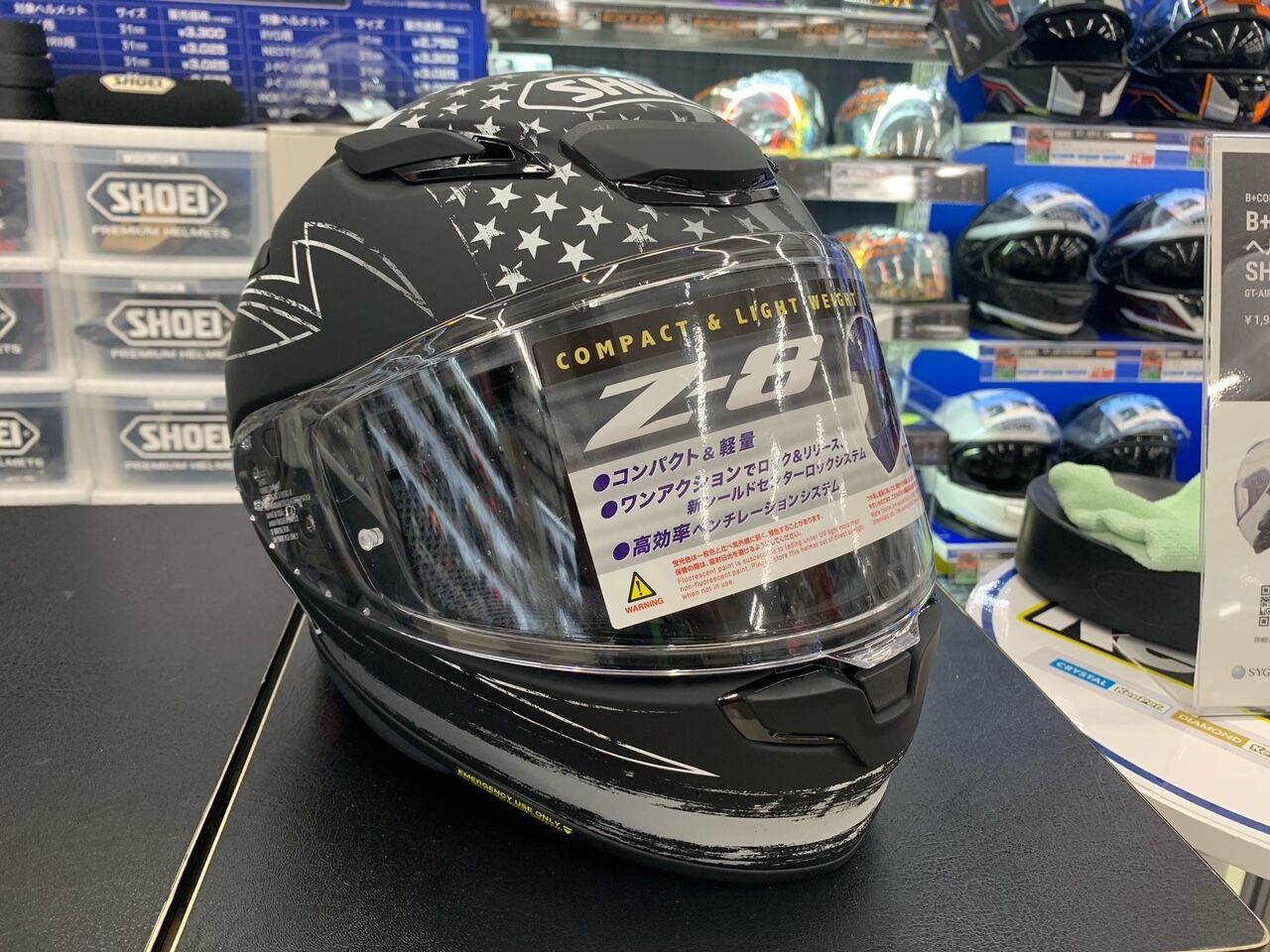 Shoei Z-8 DEDICATED 2 デディケーテッド2 S 55cm Webike | SHOEI ショウエイ Z-8 DEDICATED2［ゼットエイト