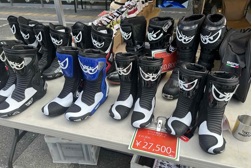 ¥Ù¥ê¥Ã¥¯¥ì¡¼¥·¥ó¥°¥Ö¡¼¥Ä