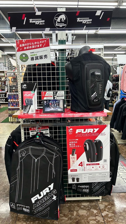 ¥Õ¥ê¥å¥¬¥ó¥¨¥¢¥Ð¥Ã¥°