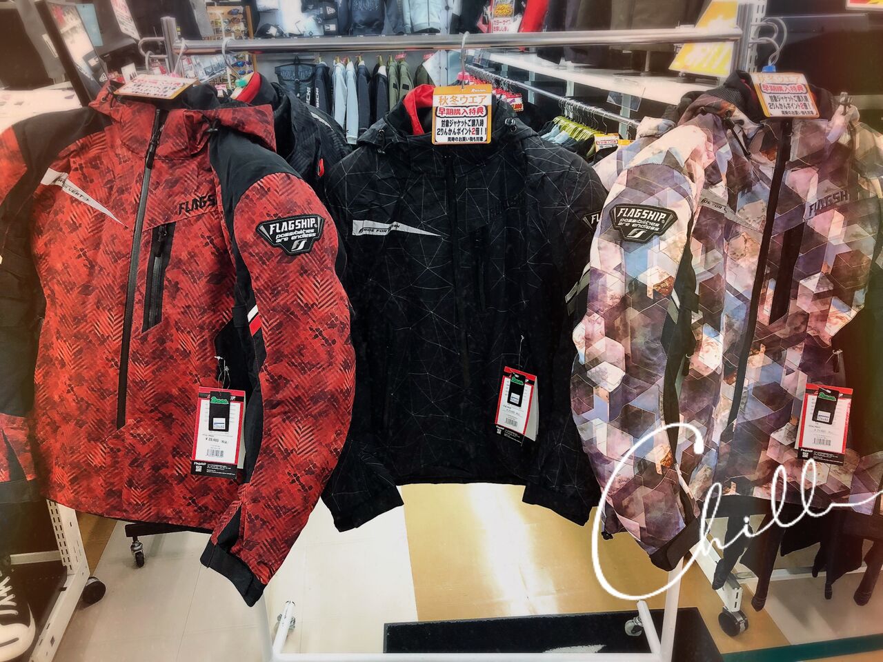 入荷速報】フラッグシップ アドバンスドGPCパーカー【柏沼南】 : 2