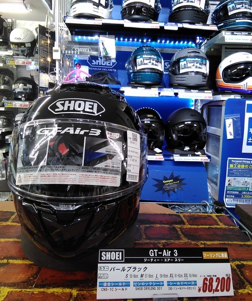 IMG_20240506_172928_788