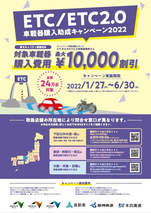 新しいビット1マップ イメージ