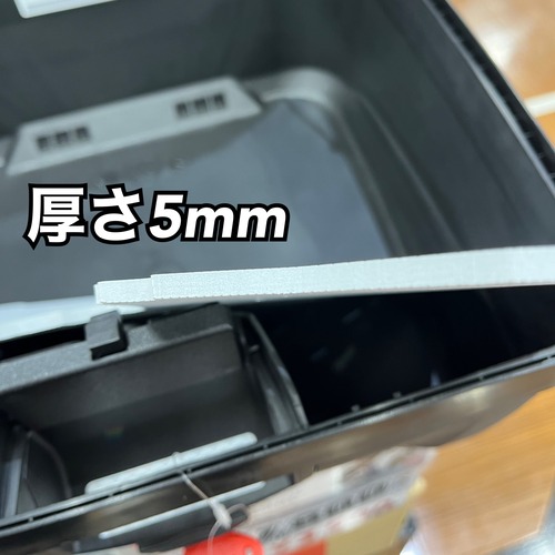 image_6483441