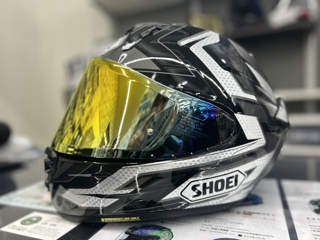 金沢2りんかんブログ更新】俺に今できることをやるよ！やってやる