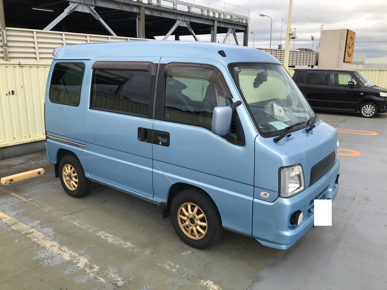 新山下2りんかん】 お買い得商品！ : 2りんかんブログ