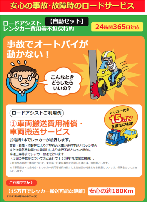 �֥������ݸ�����6