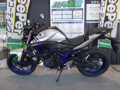 車検 YAMAHA MT-03