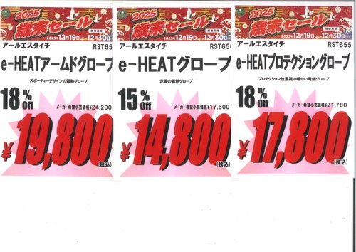 20251215184149_00001