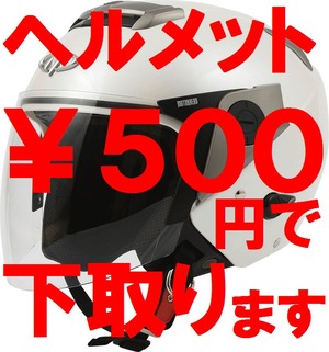 500±ß²¼¼è¤ê¡ª