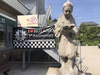 IMG_0930