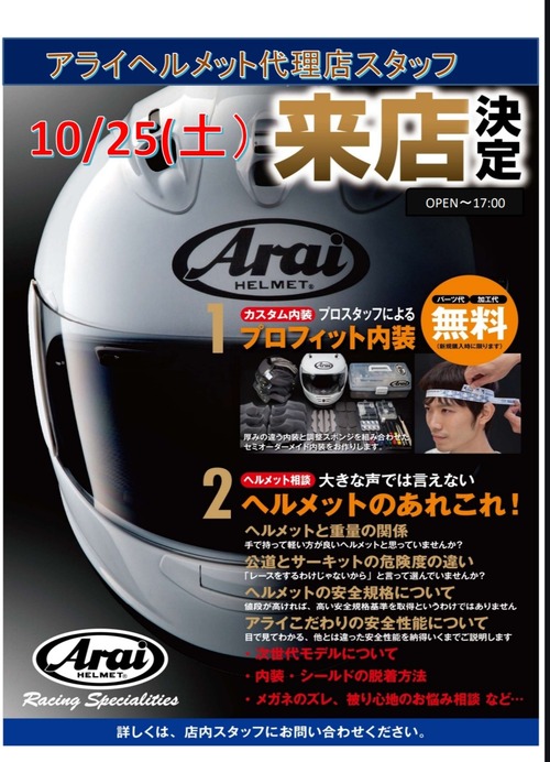 Screenshot_20251020_190528_Drive