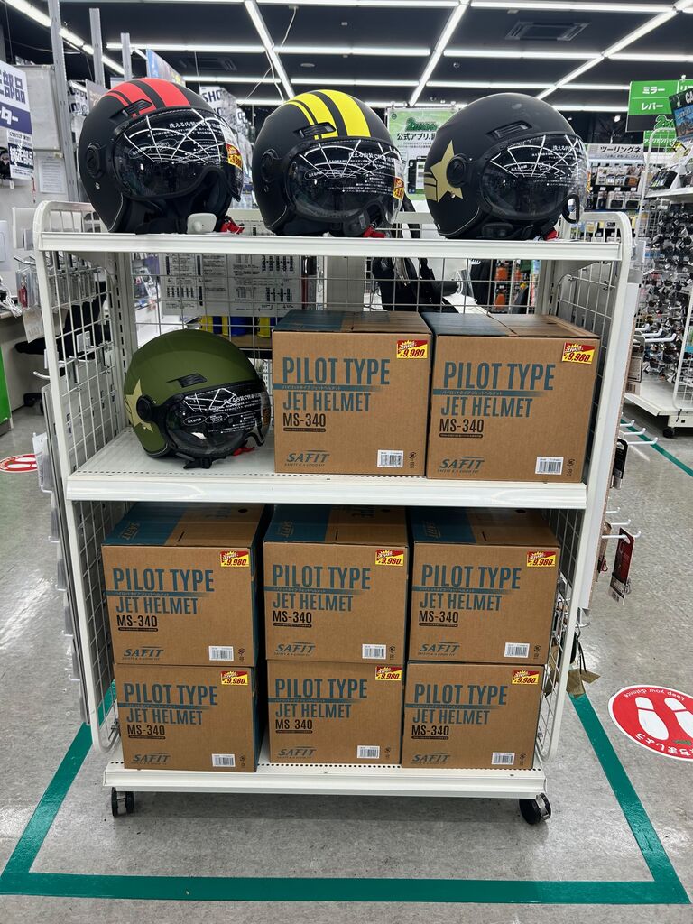 2りんかんブログ:【府中2りんかん】マルシン工業 MS-340 グラフィックモデルが店頭在庫限りでお買い得！！ - livedoor Blog ...