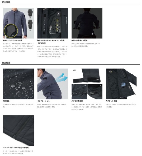 �����ȥ�ʤ�