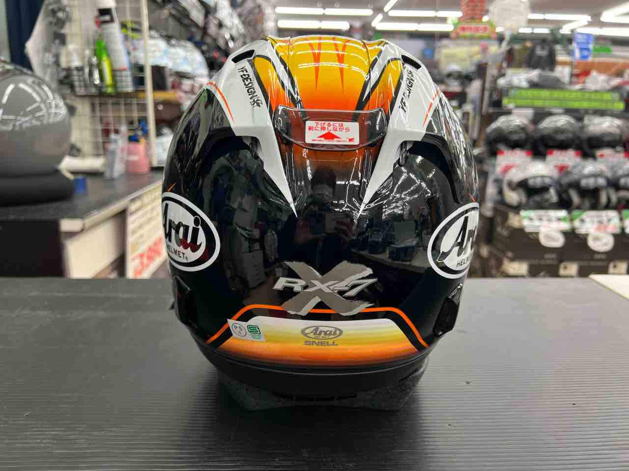 RX-7X KRアメリカン・イーグル入荷しました！ : 2りんかんブログ