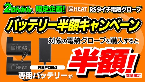 01_thumbnail