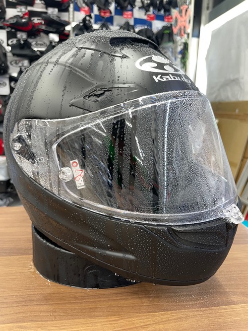 kabuto F14 keeper