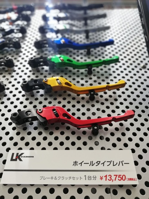 ¥Û¥¤¡¼¥ëIMG_20211119_110241