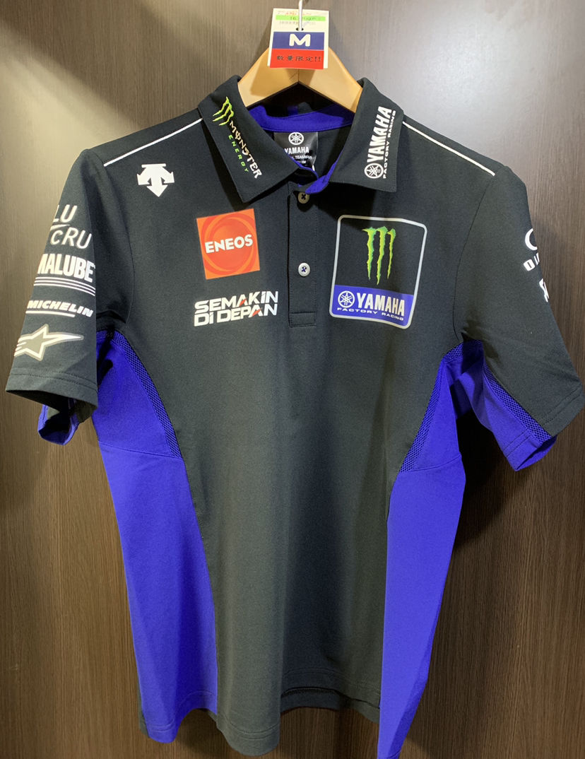 福岡2りんかん YAMAHA、ファクトリーレーシングTシャツ入荷しました