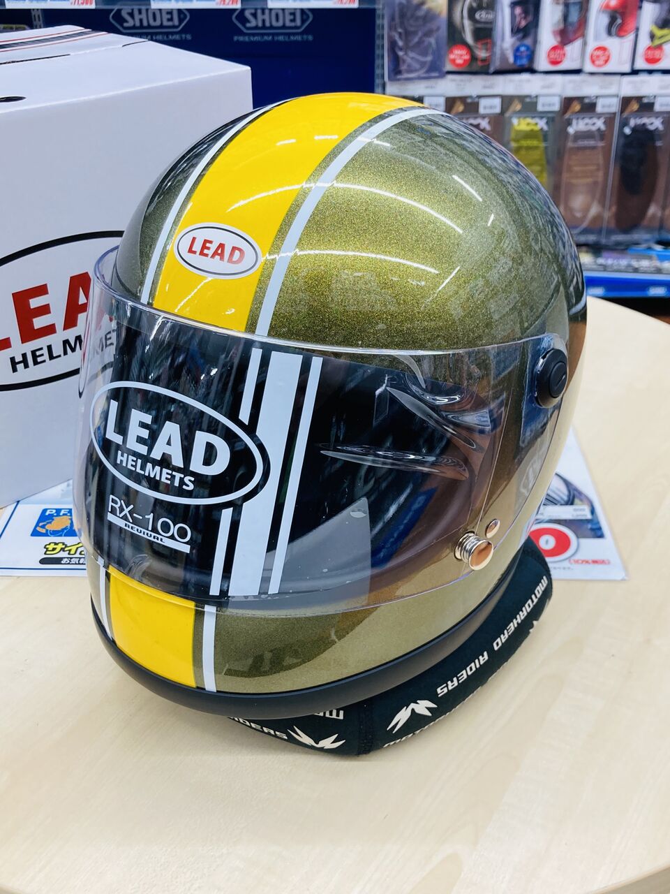 新潟】イエロータイガー入荷! : 2りんかんブログ