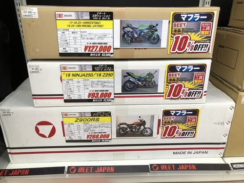 ２時間限定割引 合格時計」子どもor婦人用サイズ（赤）BW-PW2951-002ーC/LーRed