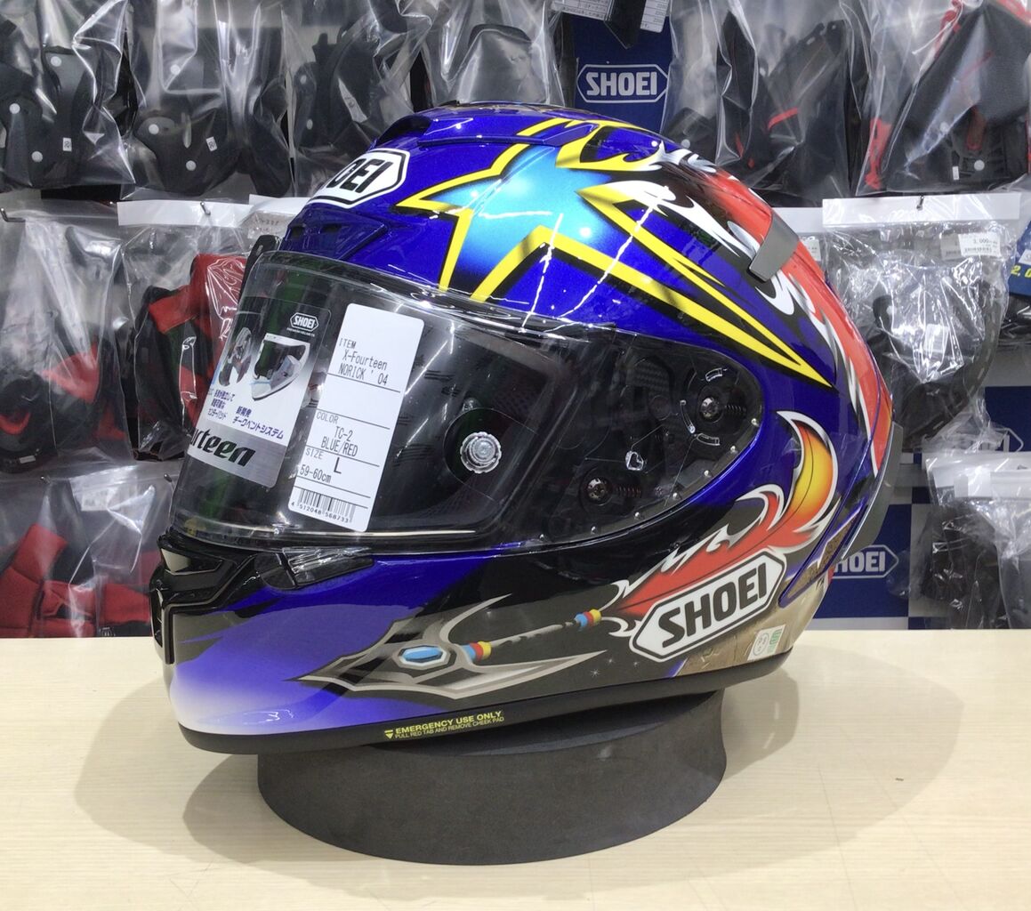 ヘルメットのグラフィックご紹介 東静岡店 ２りんかんブログ