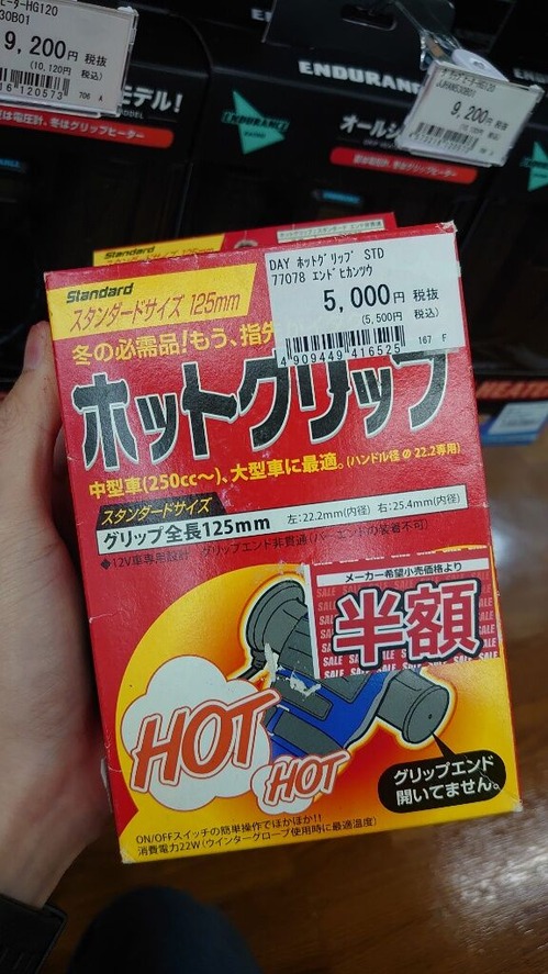 16028971973563