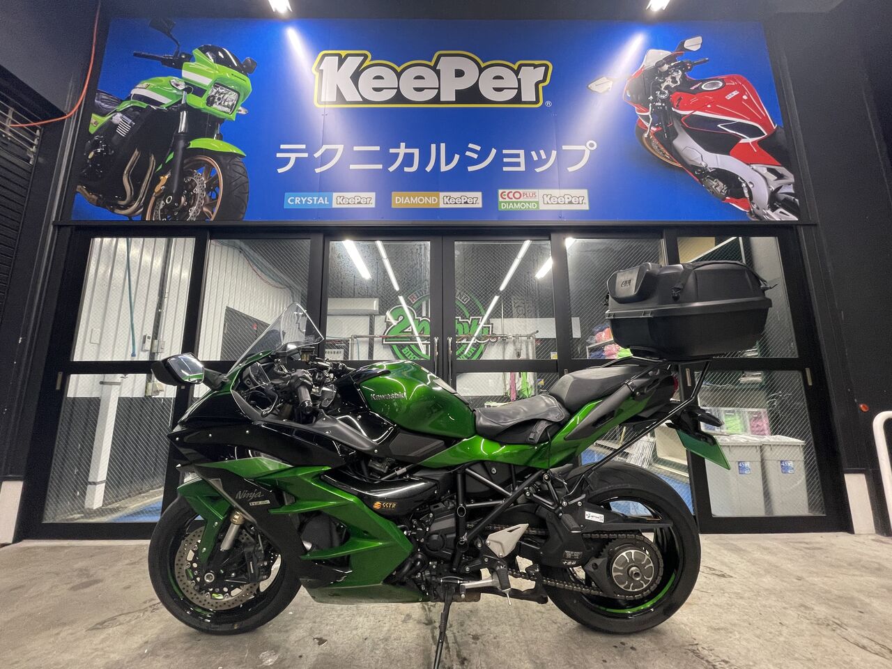 keeper Kawasaki H2SXSE : 2りんかんブログ