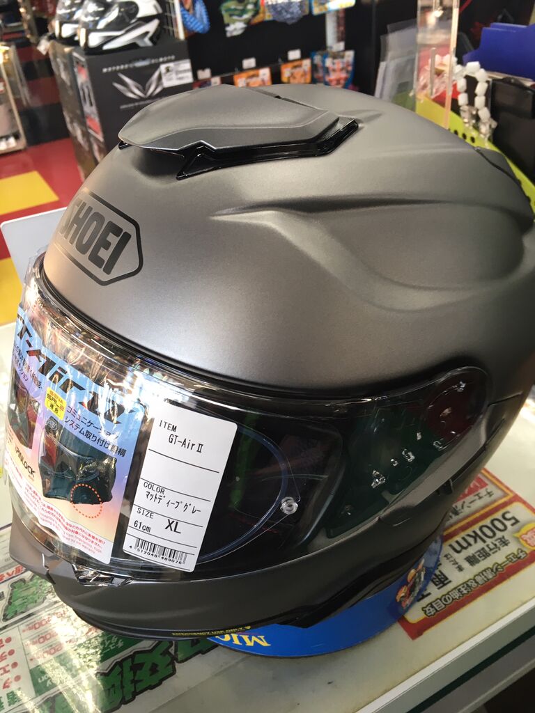 人気モデルのNEWカラー入りました。 : 2りんかんブログ