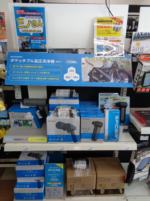 フリーレン　監督本1.2セット Amazon.co.jp: Confeito「Wiedersehen Feiern - 葬送の