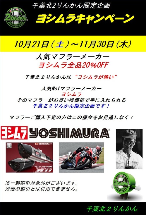 10·î¥è¥·¥à¥é