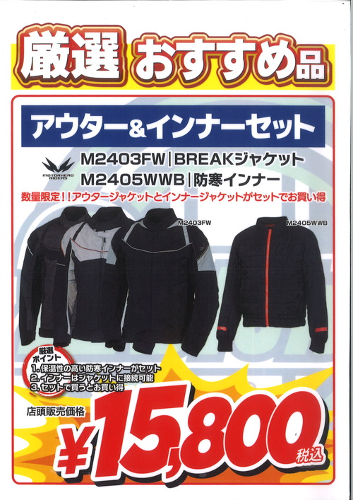 20260111164622_00001