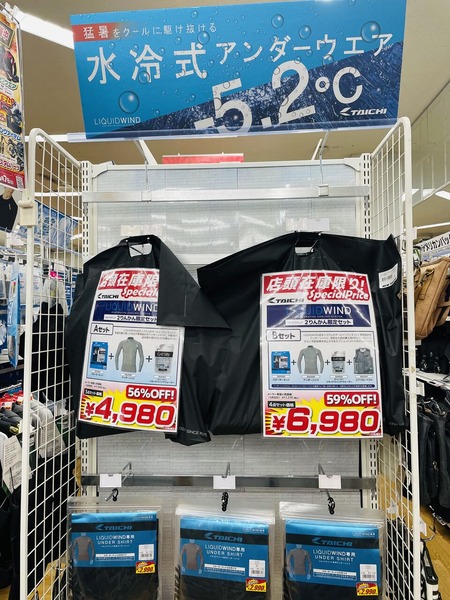 ¤ê¤¤Ã¤É¤¦¤¤¤ó¤É