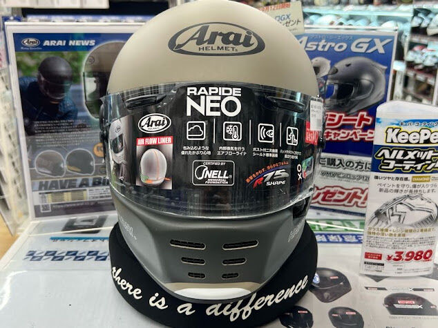 本日のみSALE‼️トライアングル　アランエーベル ALAN ABEL AA-L トライアングル | DRUM SHOP ACT